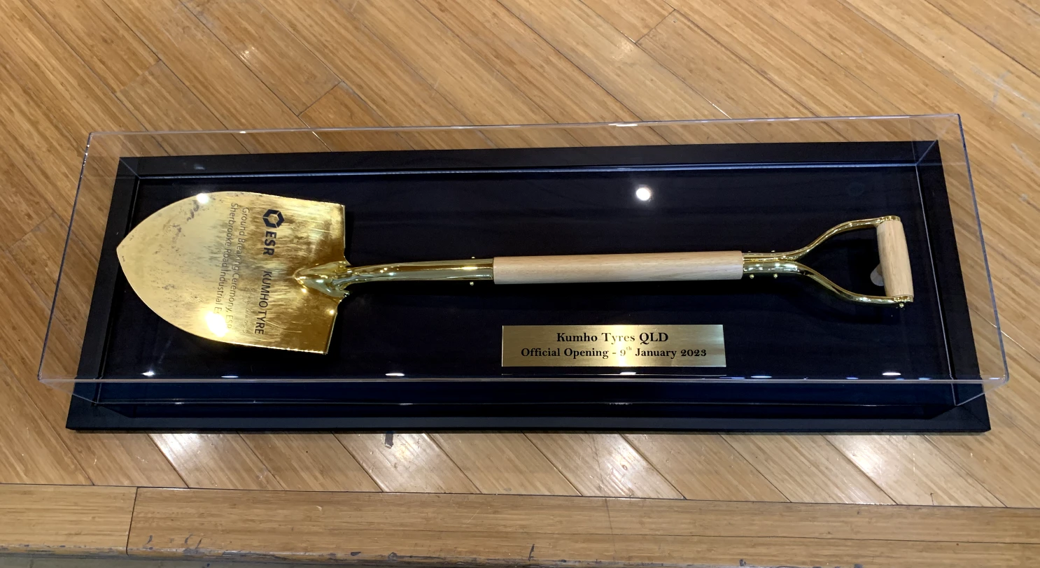 Golden Shovel in case